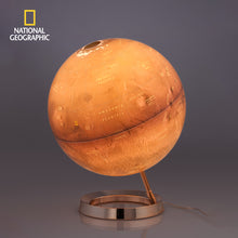 Load image into Gallery viewer, Mars
